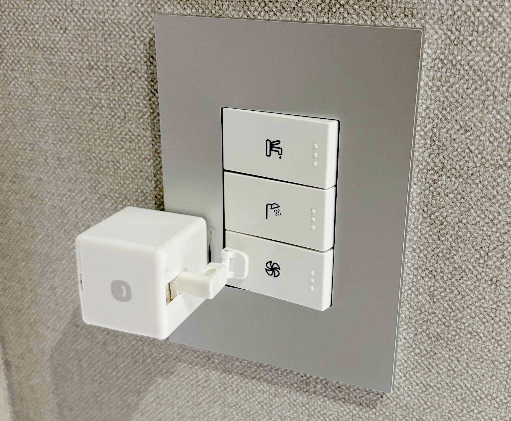 헤이홈 푸쉬봇